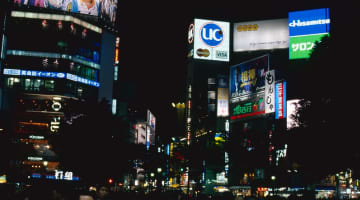 【裏情報】渋谷のイメクラ”奥さま発情の会”でAちゃんの責め責めプレイで絶頂！料金・口コミを公開！のサムネイル画像