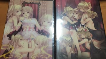 ヒプノマルチで最高のオナニーを!エロ過ぎる魅力を公開!のサムネイル