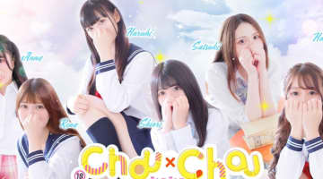 【閉店】埼玉のソープランド"Chou Chou(シュシュ)"の潜入体験談！口コミとおすすめ嬢を紹介！のサムネイル画像