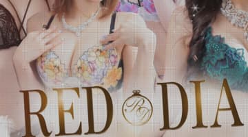 【体験談】神栖のデリヘル"神栖RED DIA(レッドダイヤ)"はエッチな女の子が大集合！料金・口コミを公開！のサムネイル画像