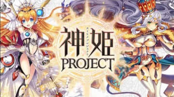 【画像付き】エロゲー"神姫PROJECT R"が抜ける！キャラ・シーンをまとめてみた！のサムネイル画像