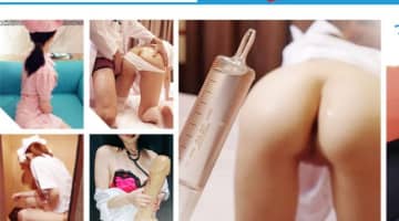 【体験談】鶯谷のデリヘル"鶯谷クリニック"で手コキ＆パイズリプレイ！料金・口コミを公開！のサムネイル画像