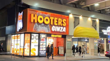フーターズはエロさ満点のお店！セクシーさ溢れる画像を厳選！のサムネイル画像
