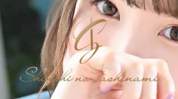 【体験レポ】大宮の”紳士の嗜み”は無限発射できる！料金・口コミを公開！のサムネイル画像