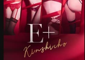 【体験レポ】デリヘル"イープラス錦糸町"はハイレベルの美女が揃う！料金・口コミを公開!のサムネイル画像