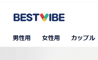 BestVibe(ベストバイブ) で買えるおすすめアナルバイブ3選！口コミも公開！のサムネイル画像