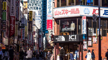 【体験談】新宿のホテヘル”手コキ研修塾”で10代女子からハンドジョブ！料金・口コミを大公開！のサムネイル画像