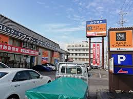【2025年最新】鹿児島の個室ビデオ5選！口コミや料金・サービスなどを徹底公開！のサムネイル