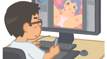 【巨根が解説】20cmペニスも夢じゃない！大きくなる方法とテクニック！のサムネイル画像