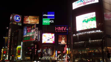 【裏情報】渋谷のメンズエステ”渋谷リラックスクラブSRC”の抜き・本番情報を調査！料金・口コミも紹介！のサムネイル画像