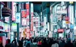 本番/NN/NSも？東京の安くて優良風俗3店を全1000店舗以上から厳選！【2025年】のサムネイル画像