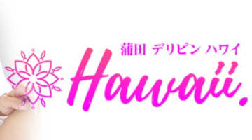 【2026年最新】東京・蒲田のピンサロ”ハワイ”での濃厚体験談！料金・口コミ・おすすめ嬢・本番情報を網羅！のサムネイル画像