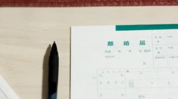 もしかして寝取られてる!?近年急増する寝取られ離婚の原因と対策！のサムネイル