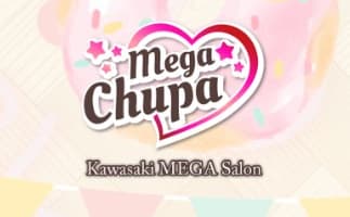 【裏情報】川崎のピンサロ"MegaChupa(メガチュッパ)"で激エロギャルのお口に発射！料金・口コミを公開！のサムネイル画像