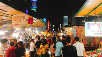 基隆夜市の魅力を台湾在住者が紹介！士林夜市だけじゃない台北の夜市！のサムネイル画像