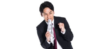 それ尻軽女かも!?簡単に着いて行く女の特徴や対処法もご紹介！のサムネイル画像