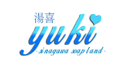 風俗店・湯喜の口コミ！風俗のプロが評判を解説！【大井町ソープ】のサムネイル画像