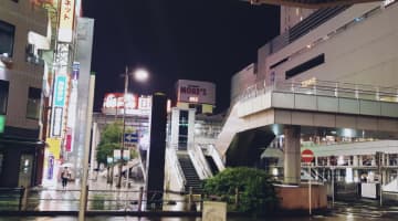神奈川・相模大野のピンサロは全滅！同価格で遊べる風俗と周辺ピンサロ3店に潜入調査！【2025年】のサムネイル画像