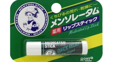 感度爆上げ愛撫にはコレ！メンソレータムをクリトリスに塗ると媚薬並みの効果が！のサムネイル画像