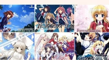  【動画像付き】アニメ化されたエロゲーはある？作画も素晴らしい最高作品を厳選！のサムネイル画像