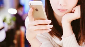出会い系でセフレを作る4つのコツと体験談を暴露！女性も意外にセフレを求めているんです！のサムネイル画像