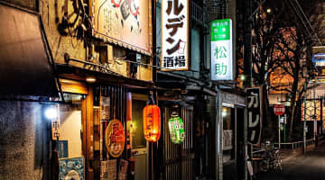 【2025年最新】鶯谷のメンズエステ4選！抜きアリ店やドM御用達の寸止め体験はここで！のサムネイル