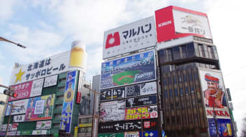 【2025年新店情報】北海道・札幌のソープ“プルプルプレミアム”で恋人プレイの神髄を体験！料金・口コミを公開！のサムネイル画像