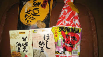 【2024最新】茨城のバラマキ用お菓子のお土産10選！人気のスイーツが目白押し！のサムネイル画像