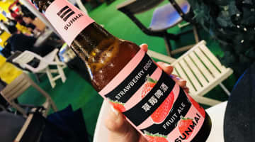 台湾のご当地クラフトビールがおしゃれすぎる♡女子流楽しみ方をご紹介！のサムネイル画像