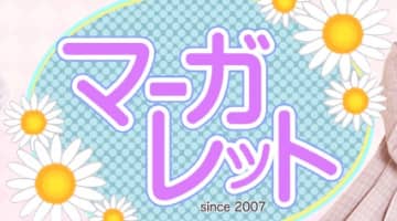 オナクラ・マーガレットの口コミ！風俗のプロが評判を解説！【西川口オナクラ】のサムネイル画像