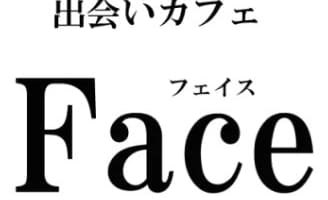 フェイスの口コミ！風俗のプロが評判を解説！【上野出会いカフェ】のサムネイル画像