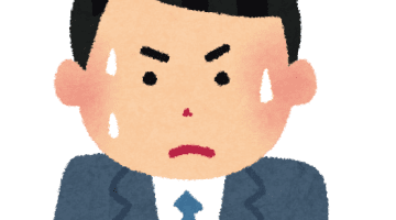 エロ板ってどんなサイト？素人エロの巣窟の安全な利用方法5選！のサムネイル画像