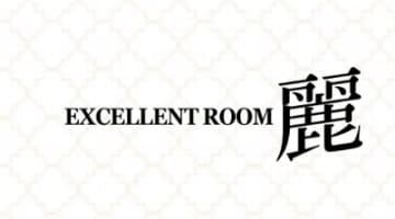 【裏情報】吉原の大衆ソープ"麗(れい)"の潜入体験談！総額・口コミを公開！【2025年】のサムネイル画像