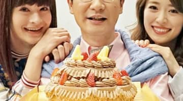 安井順平が結婚？妻や子供は？朝ドラや海月姫で話題！お笑いや舞台での活動は？のサムネイル画像