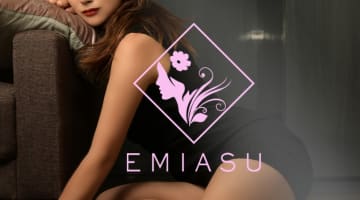 名古屋のメンズエステ"EMIASU(エミアス)”の特徴・口コミ・抜き情報・在籍嬢を紹介！のサムネイル画像