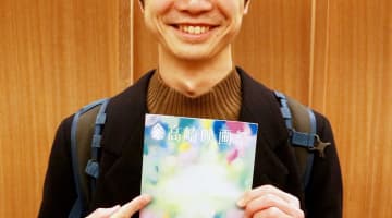 池田良の今現在！結婚してる？学歴や経歴がすごい！相棒に出演？のサムネイル画像