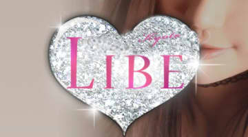 ニューハーフヘルス"LIBE(ライブ)京都店"はアナルプレイが無料！料金・キャスト・口コミを大公開！のサムネイル画像