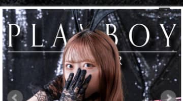 PLAYBOY X-OVERの口コミ！風俗のプロが評判を解説！【高松ソープ・2025年】のサムネイル画像