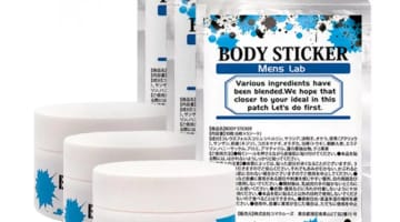  【検証済み】精力剤”BLUE ROCK+BODY STICKER”の効果は本物？副作用や口コミ・体験談を公開！のサムネイル画像