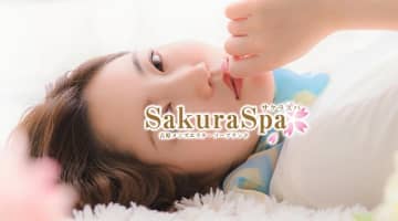 【NN/NS情報】東京・吉原のソープランド”Sakura Spa(サクラスパ)”の潜入体験談！口コミと総額・おすすめ嬢を紹介！のサムネイル画像