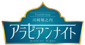 神奈川県・川崎のソープ”アラビアンナイト”でNN/NS交渉！エロすぎる体験談を暴露！【2025年】のサムネイル画像