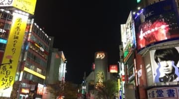 池袋の外国人風俗店4選！金髪美女はエロいテクニックの達人！？料金・口コミ・体験談を公開！【2025年】のサムネイル