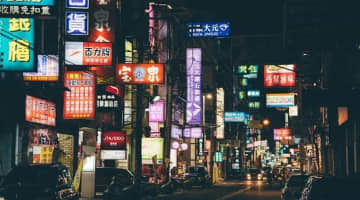 本番も？江坂のおすすめチャイエス2店を全21店舗から厳選！【2025年】のサムネイル画像