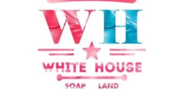 【土浦ソープ】ホワイトハウスの潜入体験談！生本番できるか徹底調査！【NN/NS】のサムネイル画像