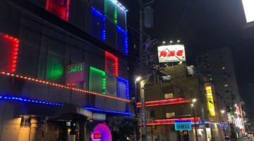 【2025年最新情報】神奈川は川崎の裏風俗事情！ねらい目は人妻系風俗だった！のサムネイル