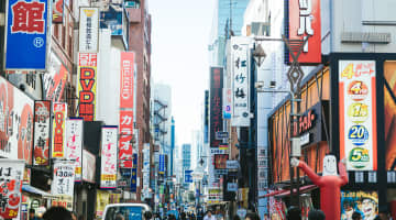 風俗におけるヘルスとデリヘルの違いとは？お店によって本番あり、なしがある！のサムネイル