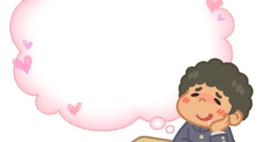 むっつりスケベってどんな人？付き合うには最高かも？特徴や見抜き方をご紹介！のサムネイル画像