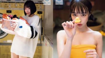 あのちゃんのエロ全集！おっぱい・乳首・パンチラ・お尻画像まとめのサムネイル画像