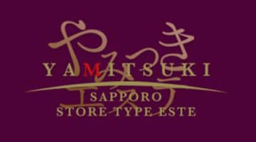 【2026年最新】札幌・すすきののヘルス”やみつきエステ2nd 札幌店”での濃厚体験談！料金・口コミ・おすすめ嬢・本番情報を網羅！のサムネイル画像