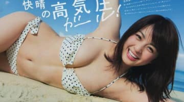 【エロ画像】エロい女の特徴とは？男が悩殺される女には共通点がある！のサムネイル画像